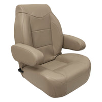High Back Wise Premier Pontoon/Boat Reclining Helm with Flip Up Arm Rests - Mocha Java 3126-1725