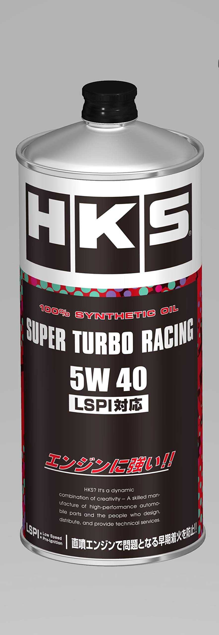 52001-AK124 HKS