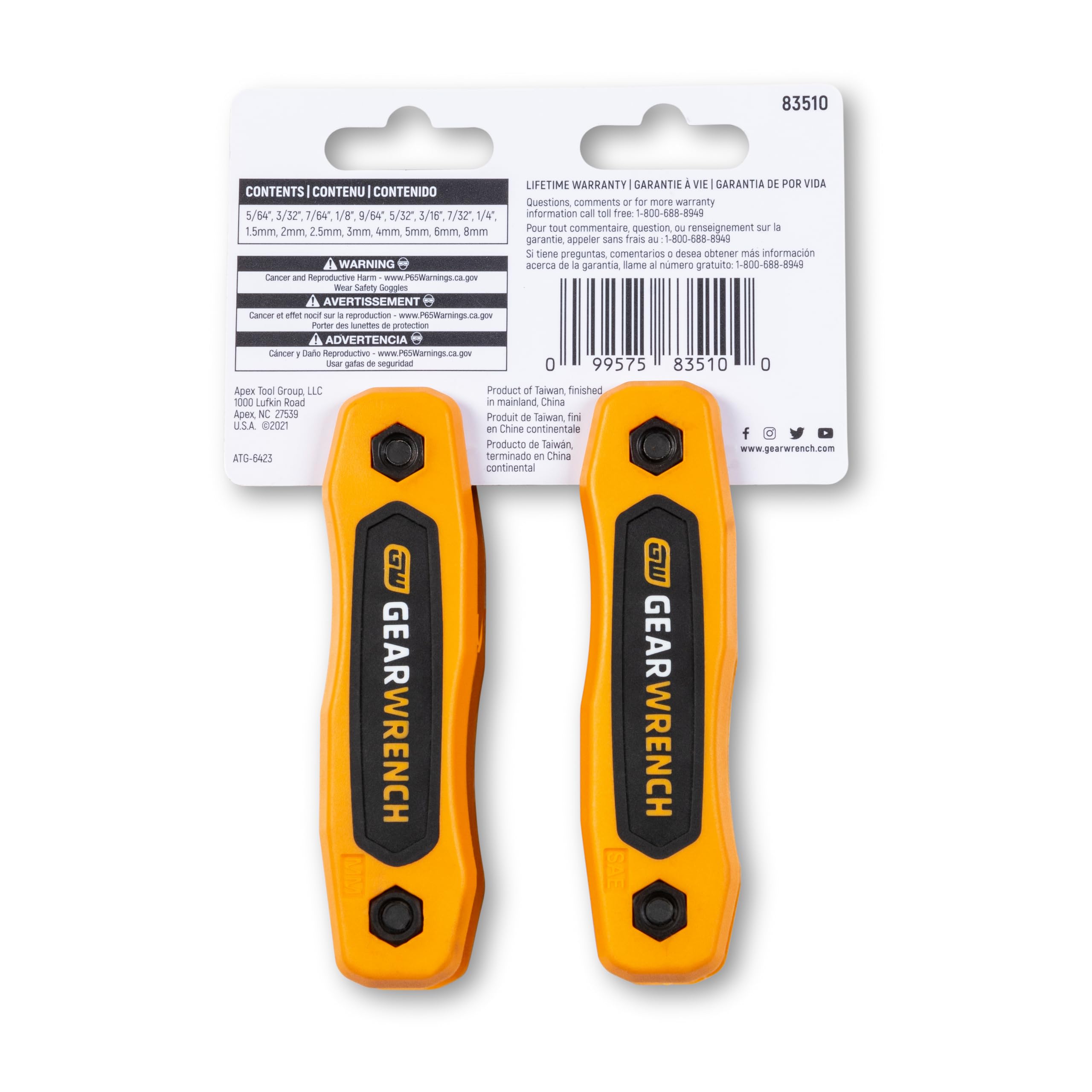 17 Piece GEARWRENCH SAE/Metric Folding Hex Key Set - 83510