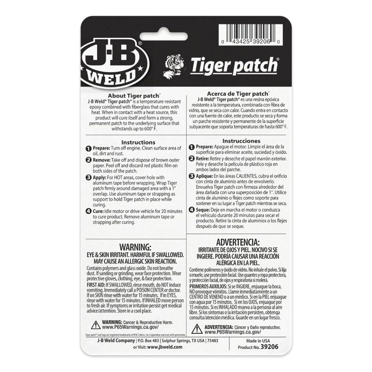 Patch-Carded Tiger Repair Wrap