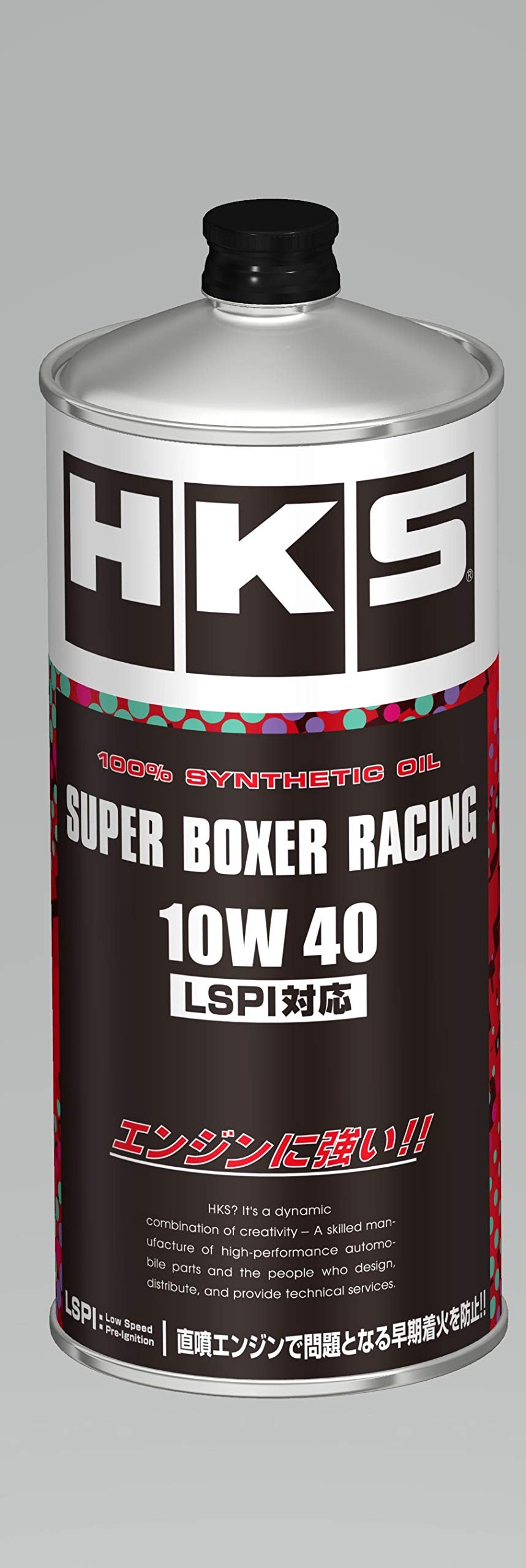 Super Boxing HKS Racing Oil 10W-40 1L (Min Qty 12)