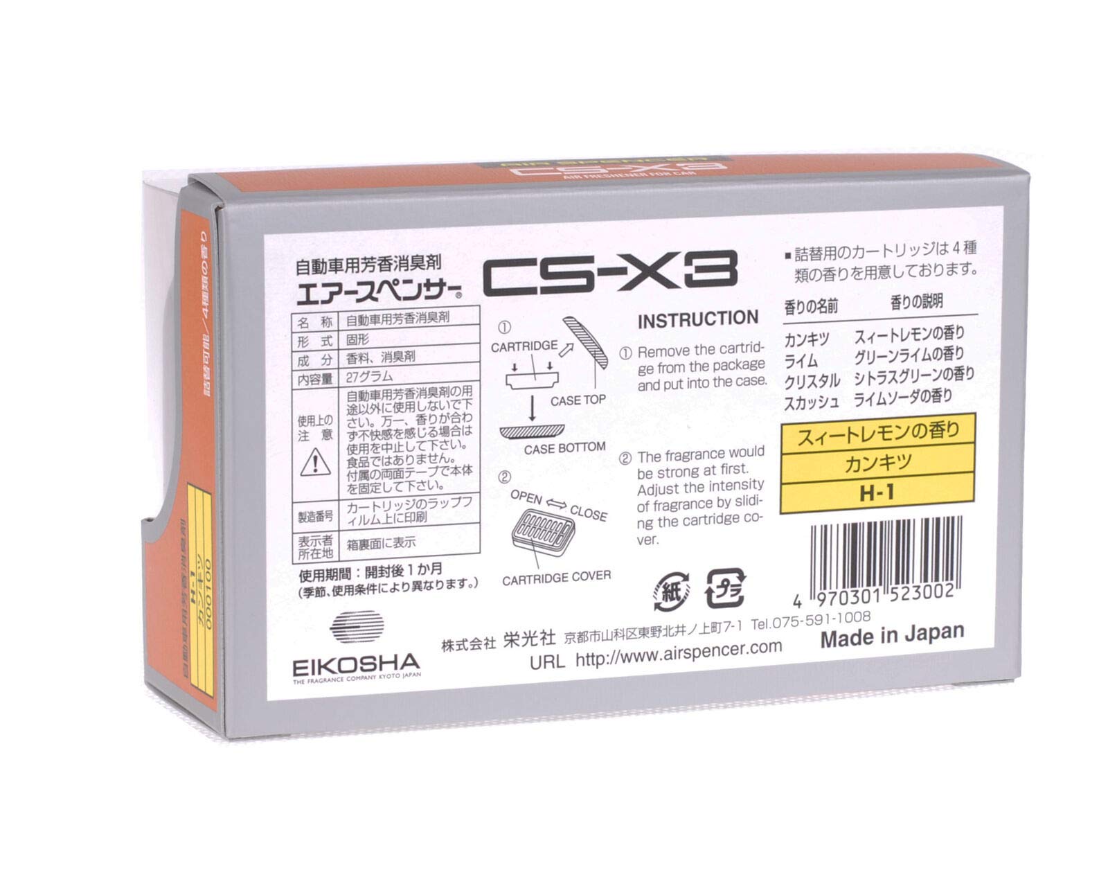 CS-X3 Air Spencer (000100) Citrus Scent Air Freshener