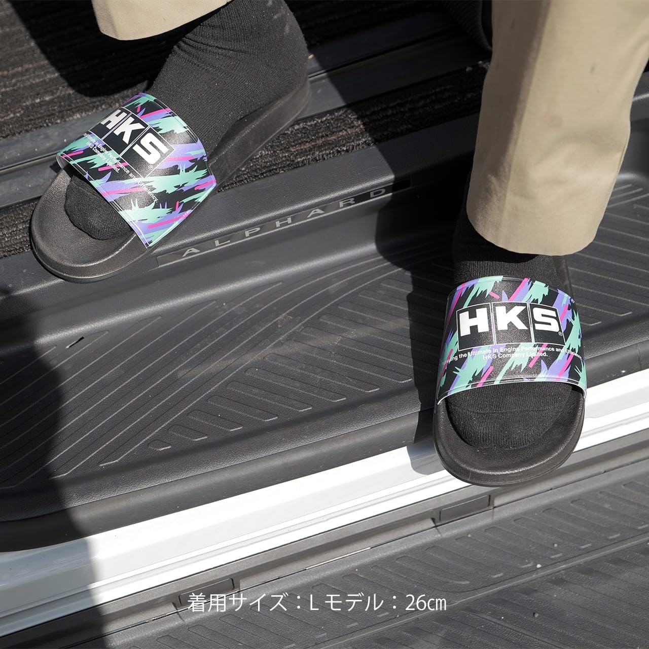 Oil HKS Color Sandals - Large