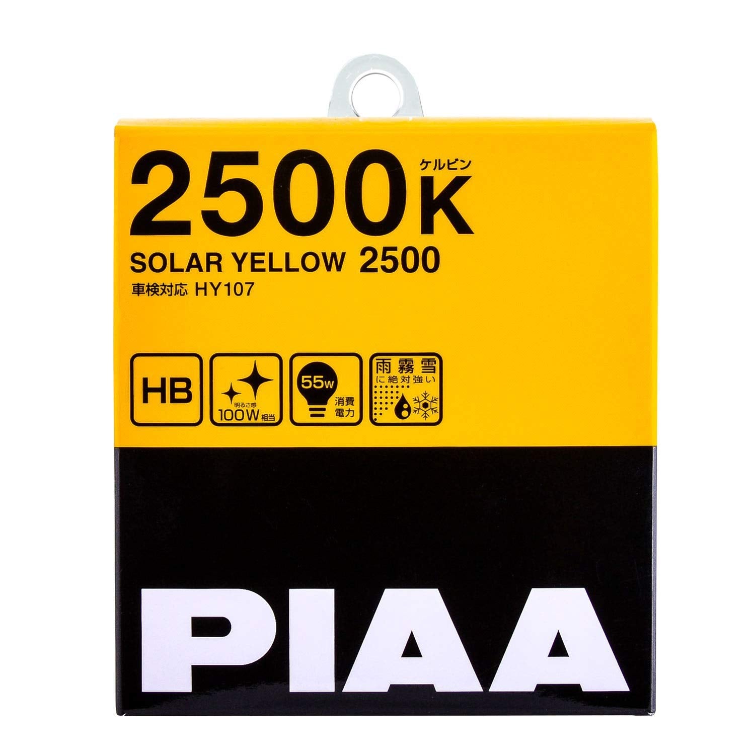 Piaa Solar Yellow 22-13495 9005 (HB3)/9006 (HB4) Light Bulb (2500K - 12V 55W)