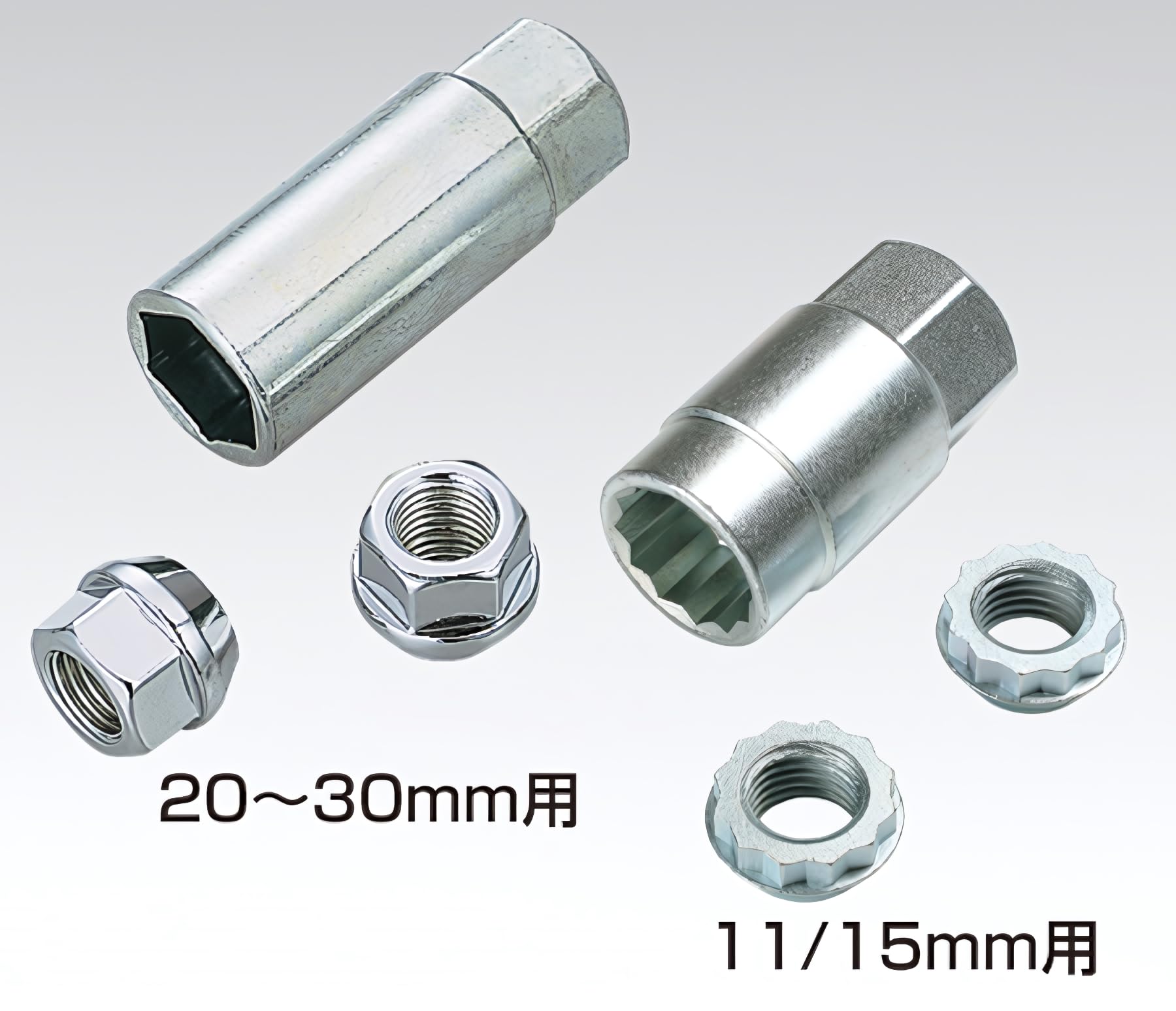 30mm Thick Project Kics 12x1.25 56mm Hub 5-114.3 Wide Tread Spacers (W5130W356)