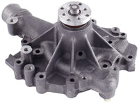 Premium Gates Engine Water Pump 44023