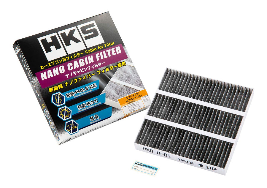 Honda HKS Nano Cabin Filter Type1