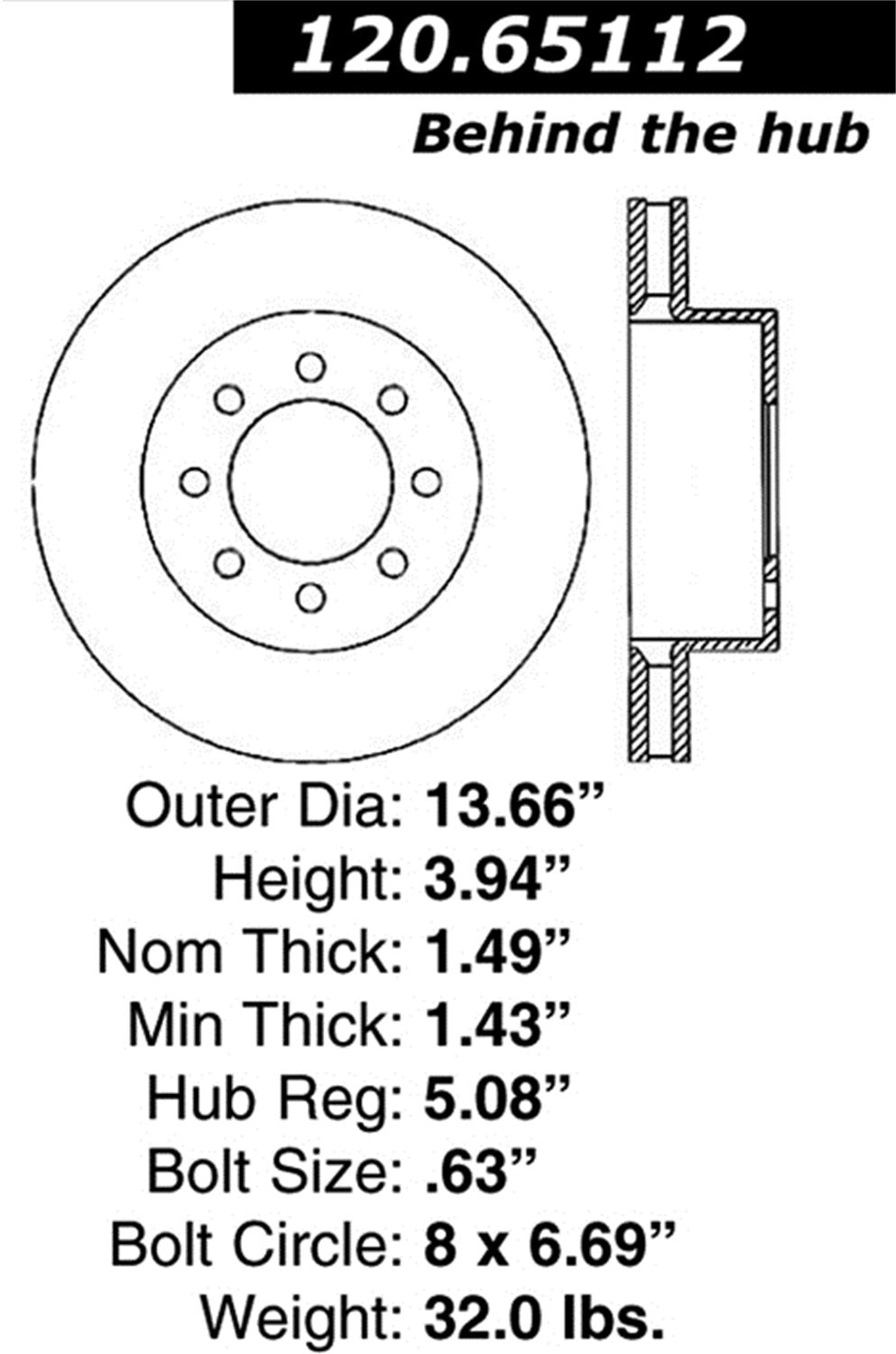 12765112L POWER SLOT