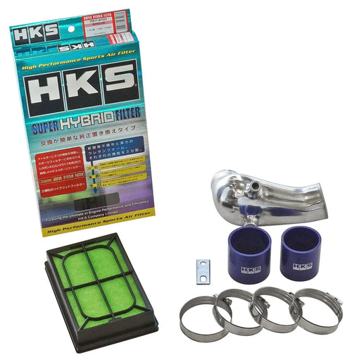 Premium HKS Suction Intake Kit (70018-AT007)