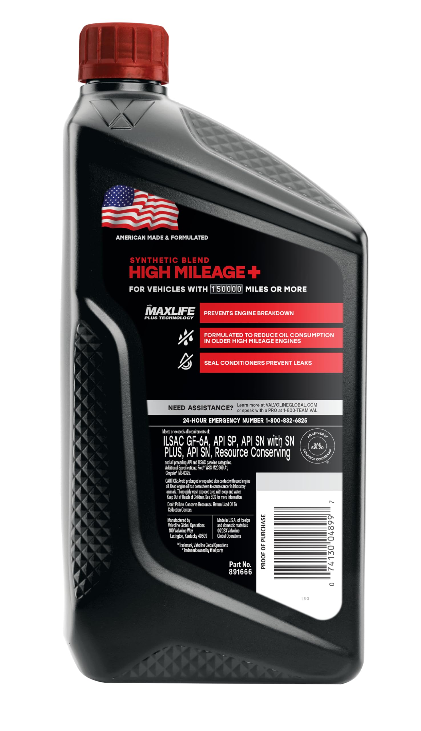 150K Valvoline High Mileage with Maxlife Plus Technology 5W-20 Motor Oil 1 Quart