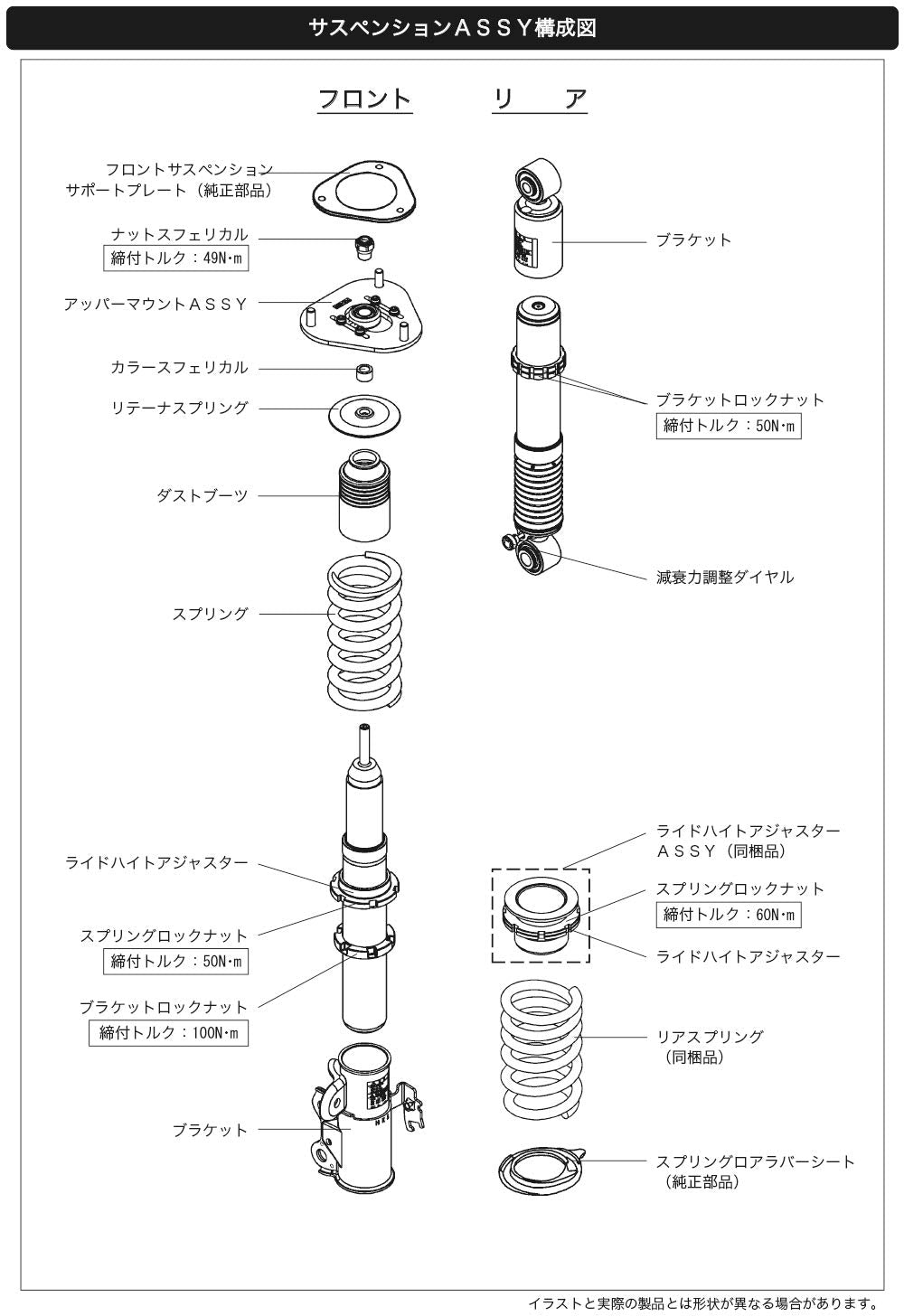 HKS Hipermax S-Style Type X - 80120-AT218 HKS