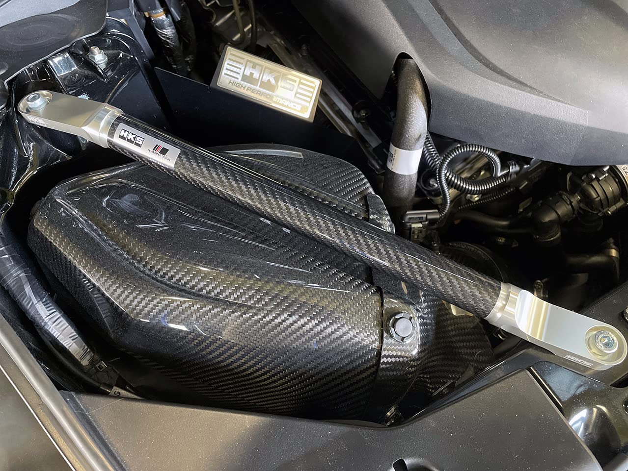 Toyota Supra 2020+ HKS Carbon Brace - Full Set