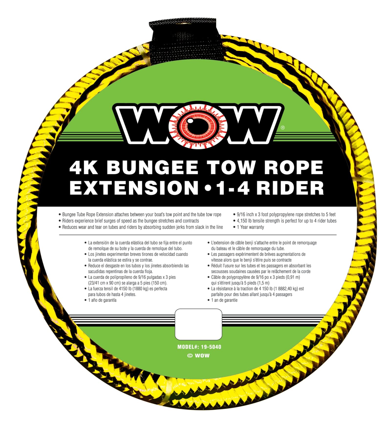 Bungee Tow Rope WOW Sports Extension, Stretches up to 5 Feet, 19-5030