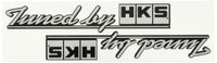 Black HKS 51003-AK117 Sticker (Sticker)