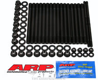 Head Stud Kit ARP (253-3701)