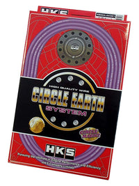 Circle Earth System HKS 48004-AK001