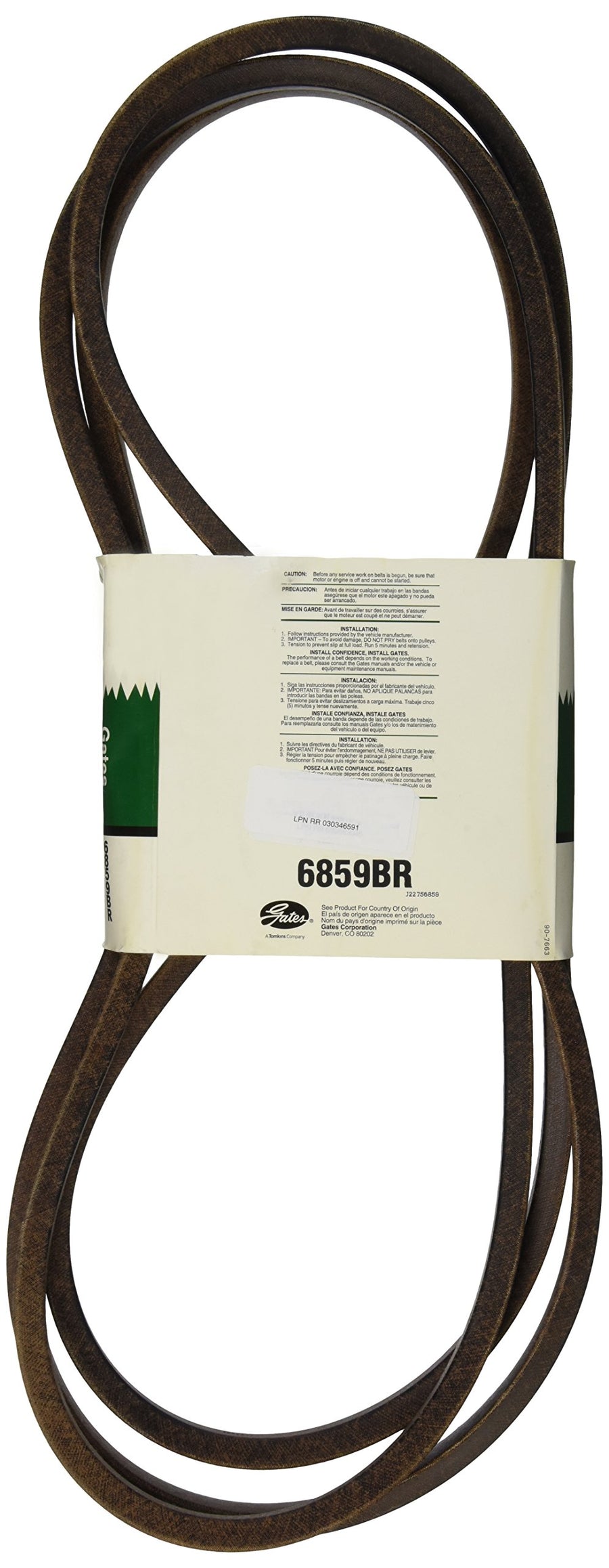 BladeRunner Gates 6859BR Lawn and Garden Belt, Black