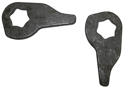 2" Skyjacker D201KE Front Torsion Key Leveling Kit - Pair