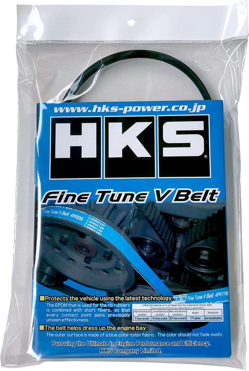 24996-AK047 HKS