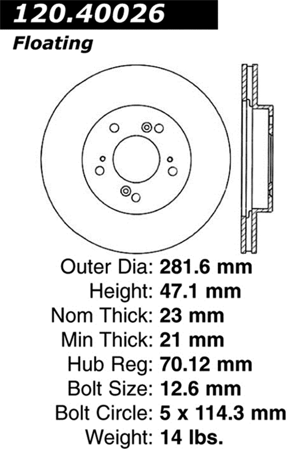 Brake Rotor Drilled