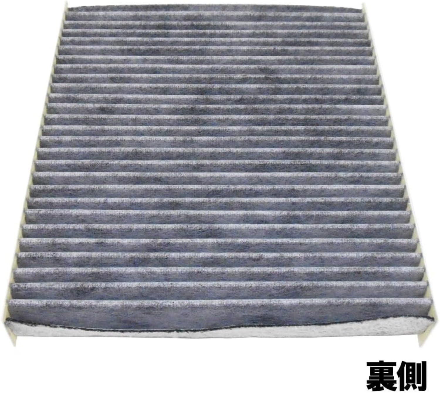 Cabin Air Filter MAHLE LAK 120