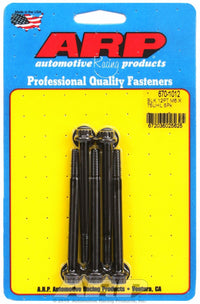 Black ARP (670-1012) Oxide Bolt