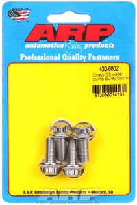 ARP 4306802 3-Piece Stainless Steel Lower Water Pump Pulley Bolt Kit