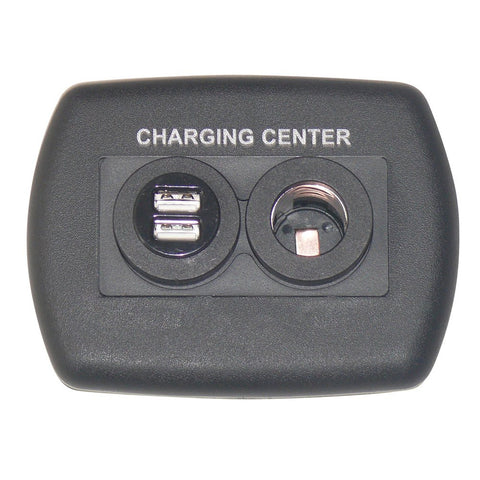 Diamond Group Eurostyle DG61023VP USB/12V Charging Center (Black)