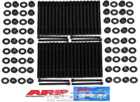 ARP Head Stud for Chevy Duramax 6.6L 2304201