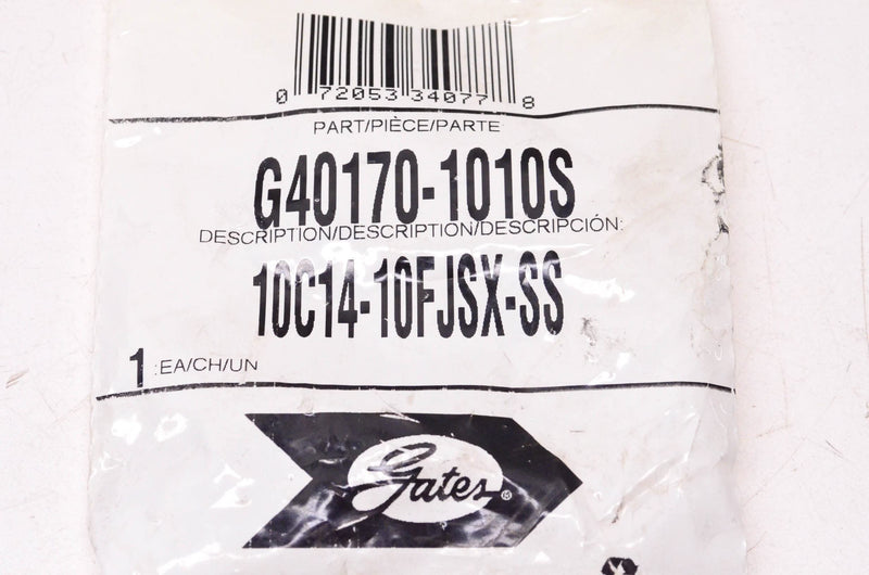 Coupling Gates G40170-1010S
