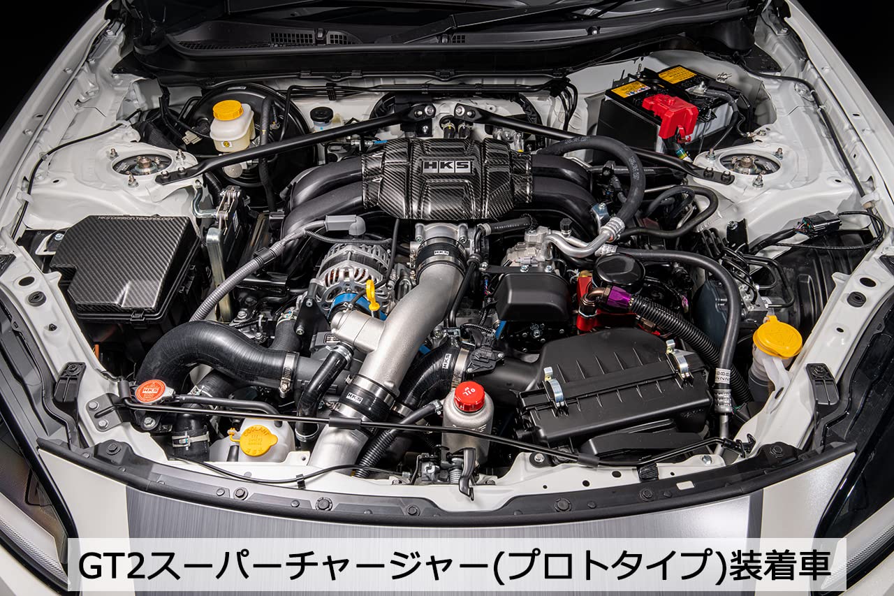 HKS Engine Cover DryCarbon GR86/BRZ