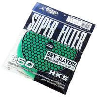 Super Mega Flow HKS Replacement Element 70001-AK021