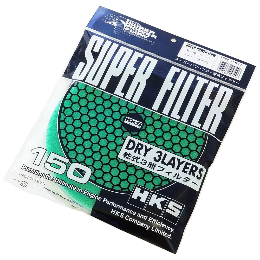 Super Mega Flow HKS Replacement Element 70001-AK021