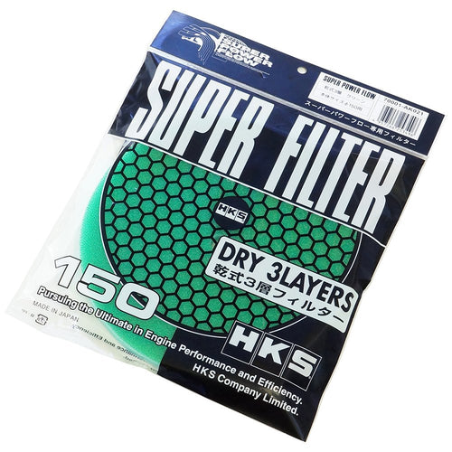 Super Mega Flow HKS Replacement Element 70001-AK021