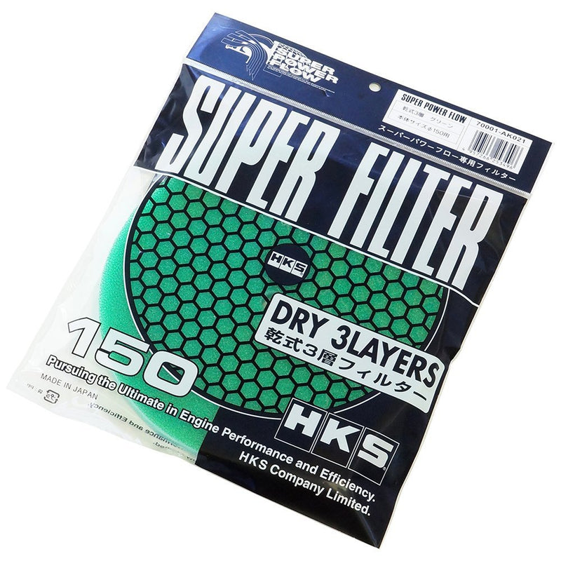 Super Mega Flow HKS Replacement Element 70001-AK021