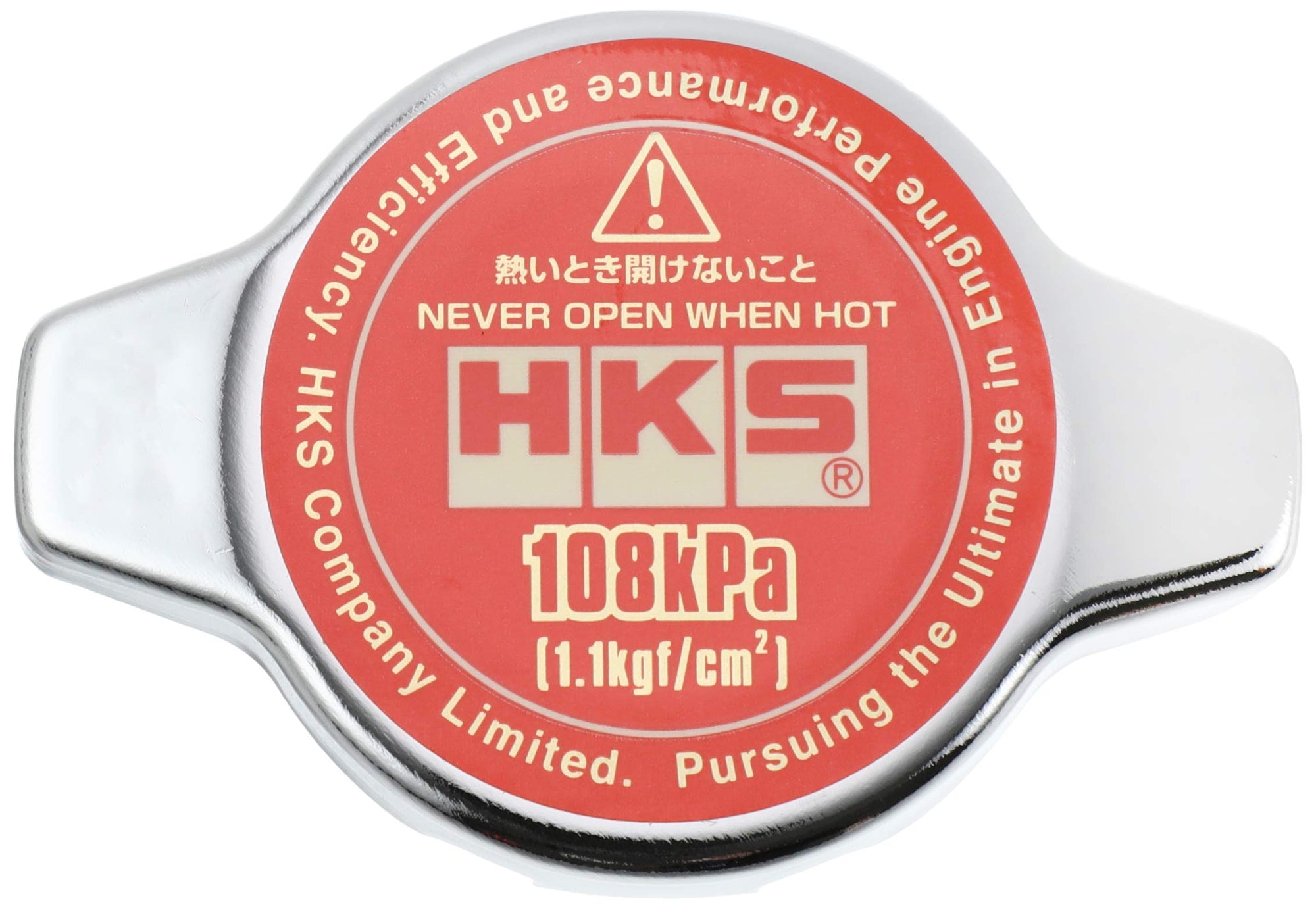 RADIATOR CAP HKS N-type