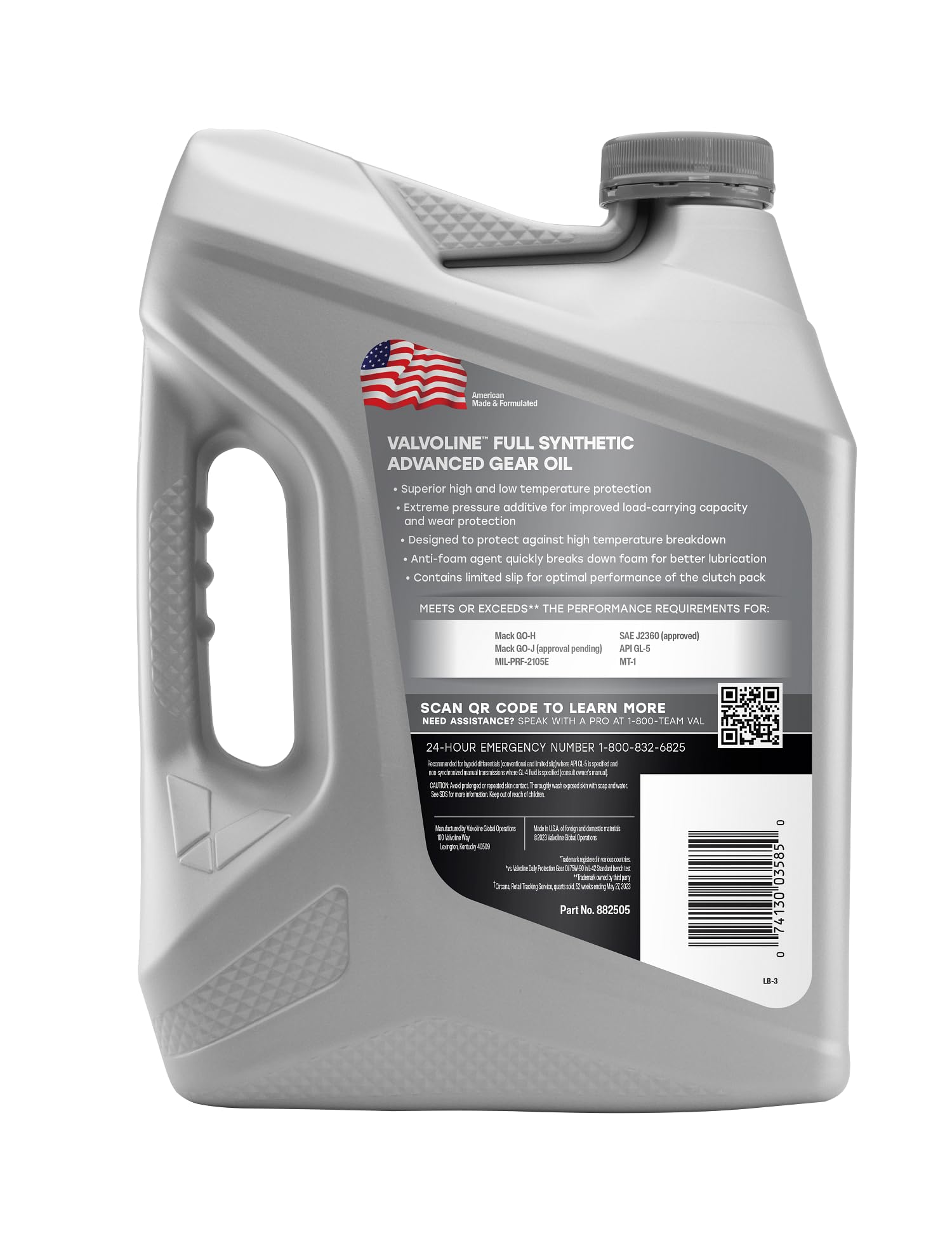SynPower Valvoline SAE 75W-90 Full Synthetic Gear Oil 1 GA