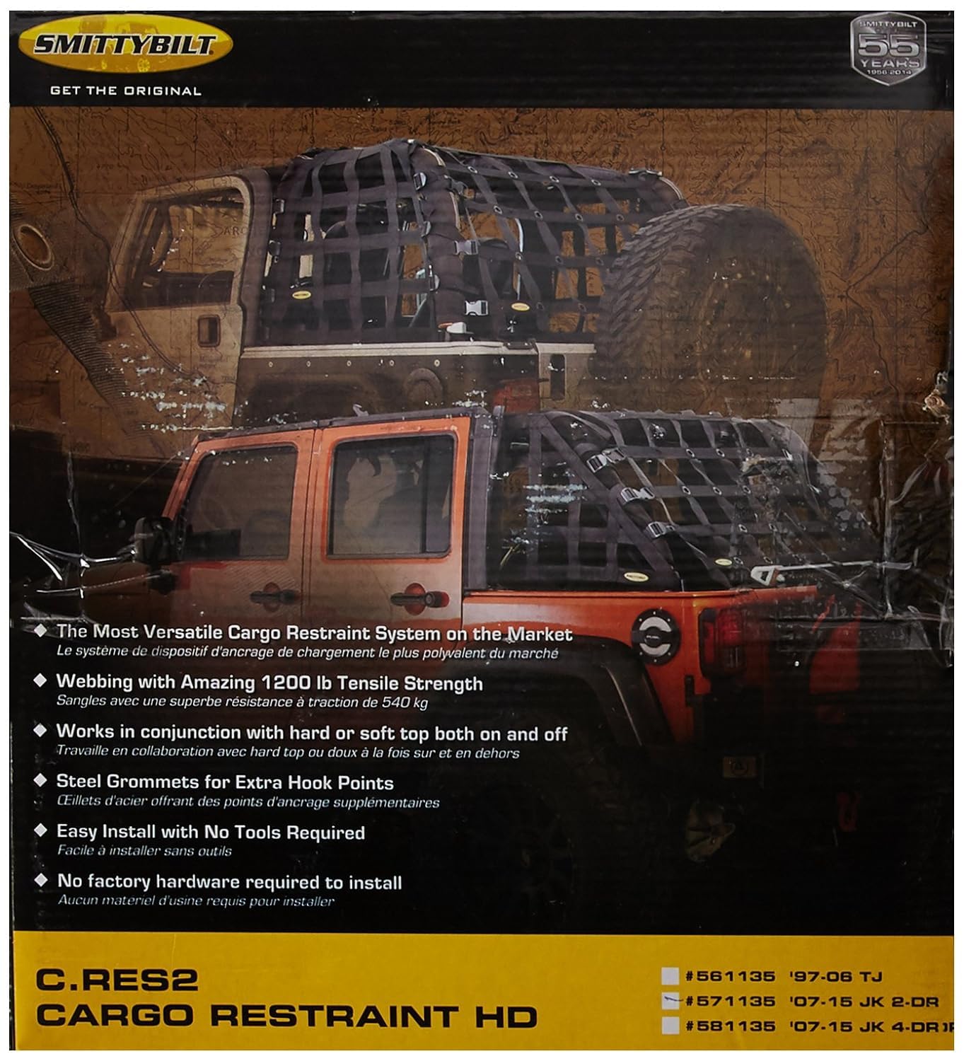 C-RES 2 HD TRAIL NET - SmittyBilt SB571135