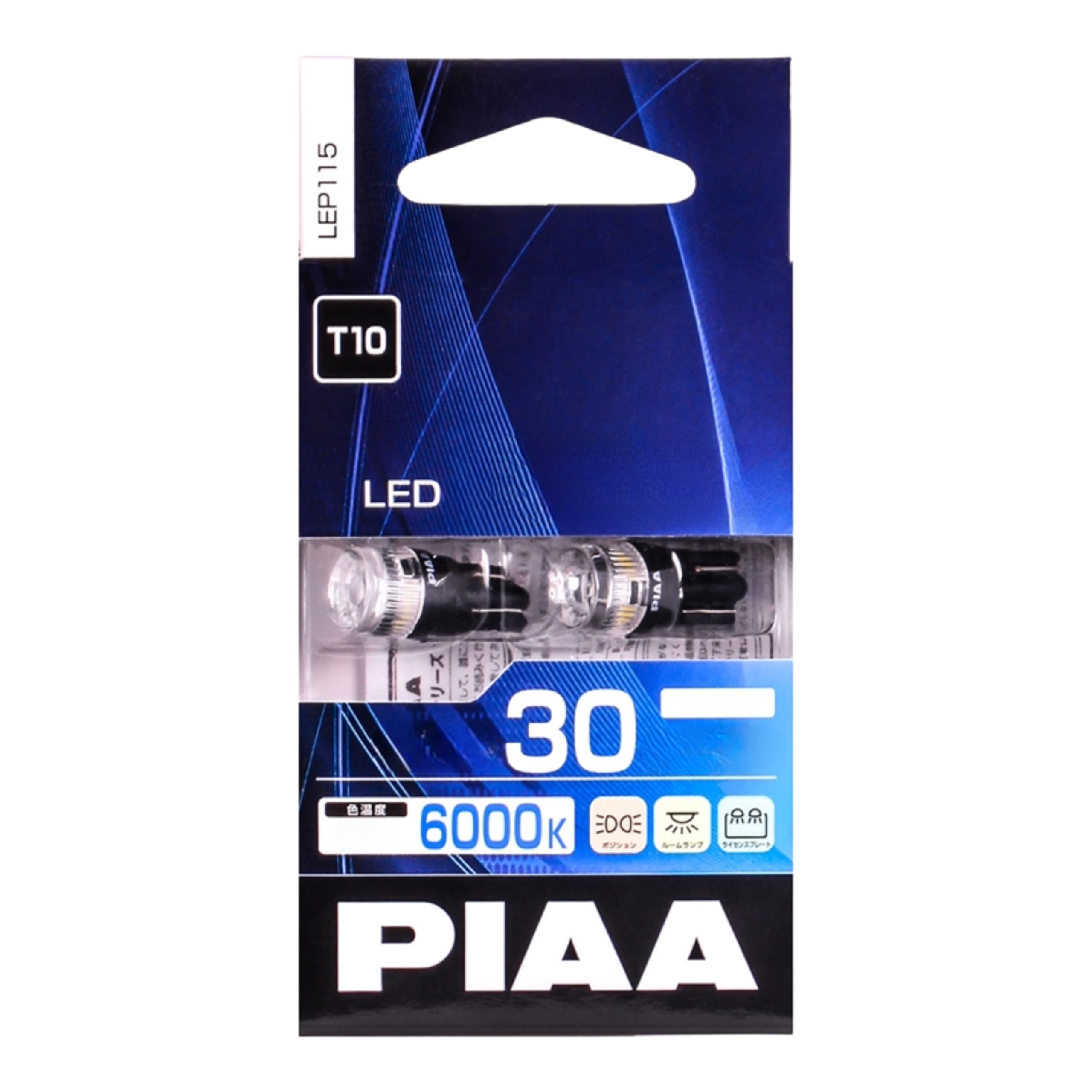 PIAA T10/168 26-19310 LED Wedge Bulb, 2 Pack (6000K, 30Lm), white