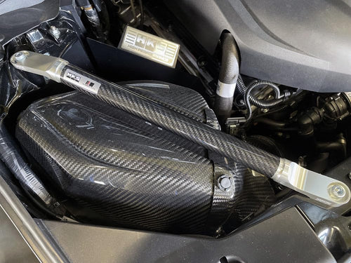 Toyota Supra HKS 2020+ Carbon Brace - Rear Set