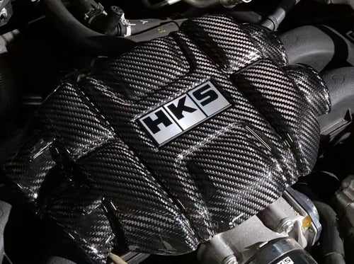HKS 70026-AT013 fits Toyota™/fits Subaru 86/BRZ Dry Carbon Engine Cover 13-21 (exc. 2016+ MT)
