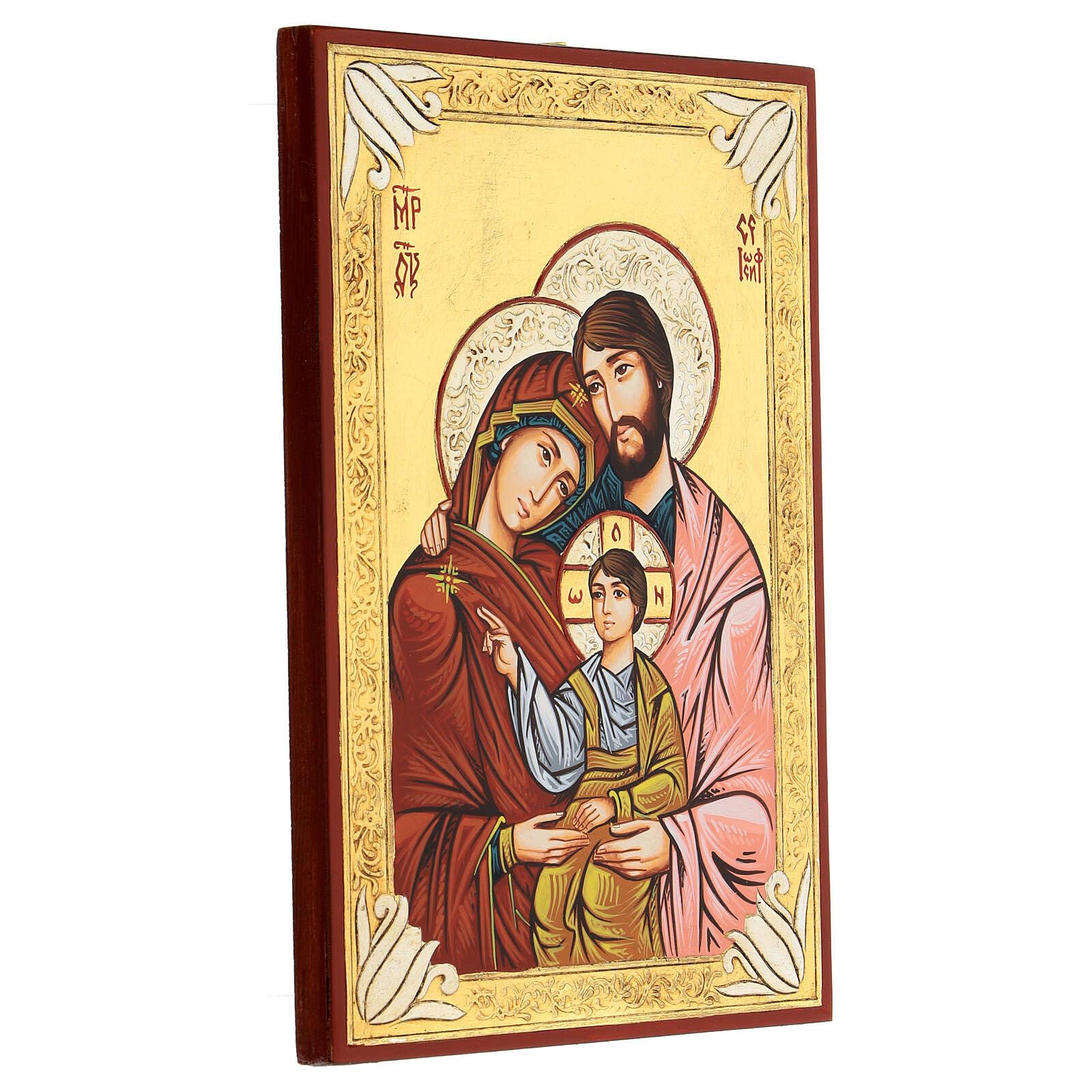 1623 Icon