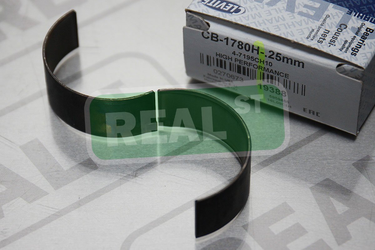 Clevite Engine CB-1780H-.25MM Connecting Rod Bearing, Pair