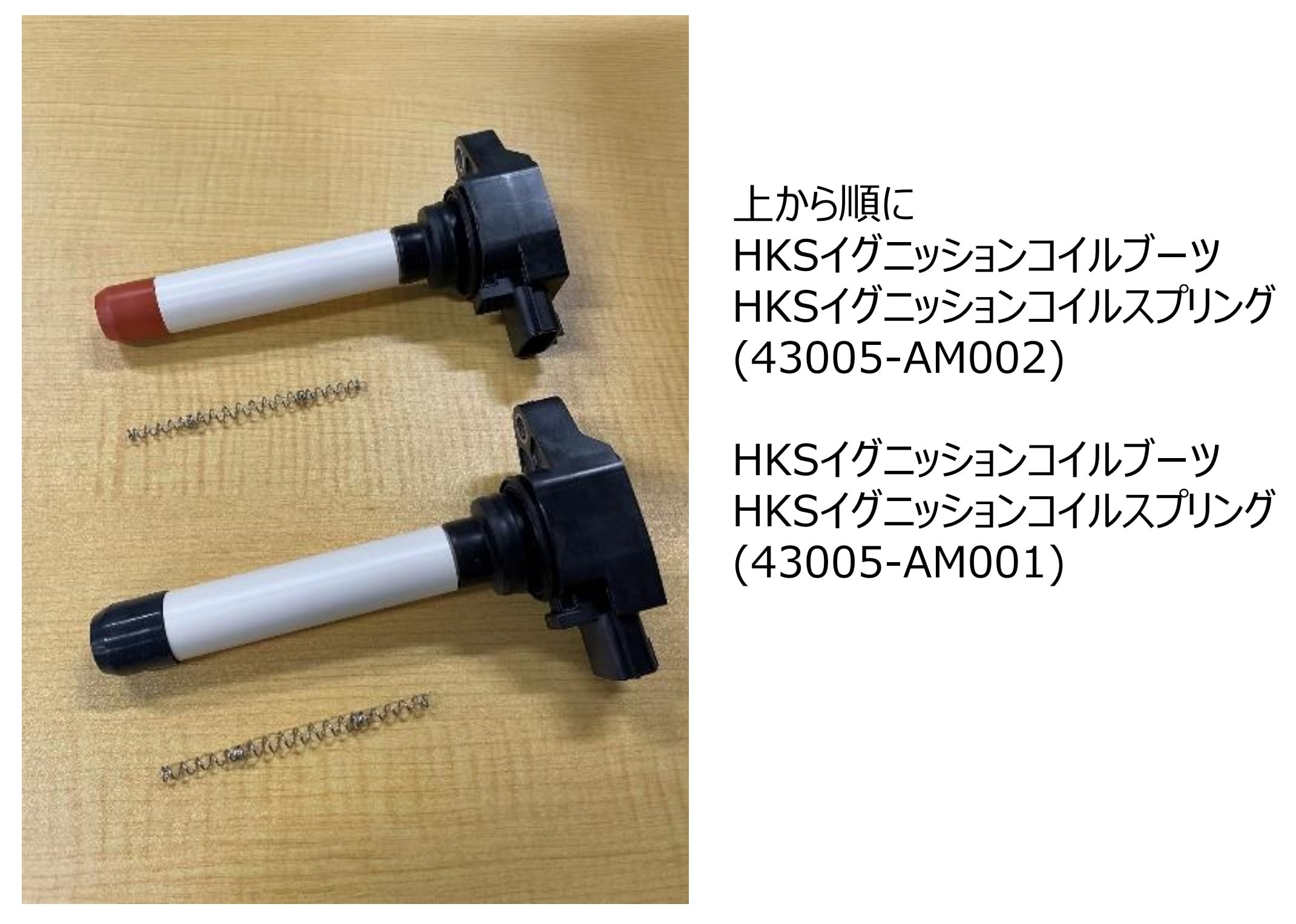 SUPER FIRE RACING COIL HKS PRO 4G63 (IV - VIII)