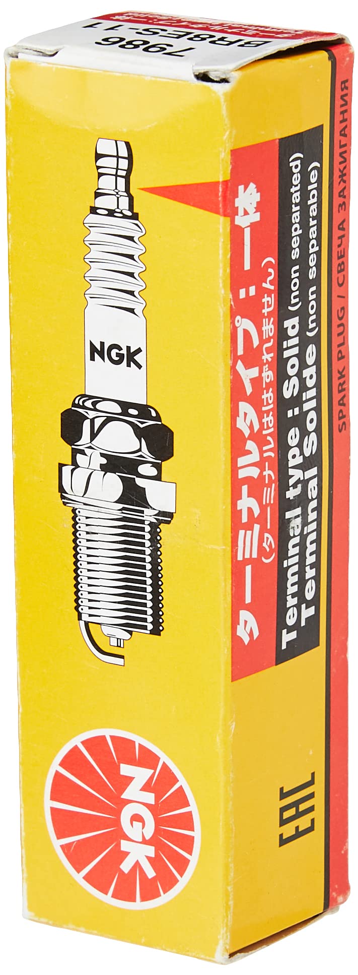 Spark Plug NGK Stock # 7986