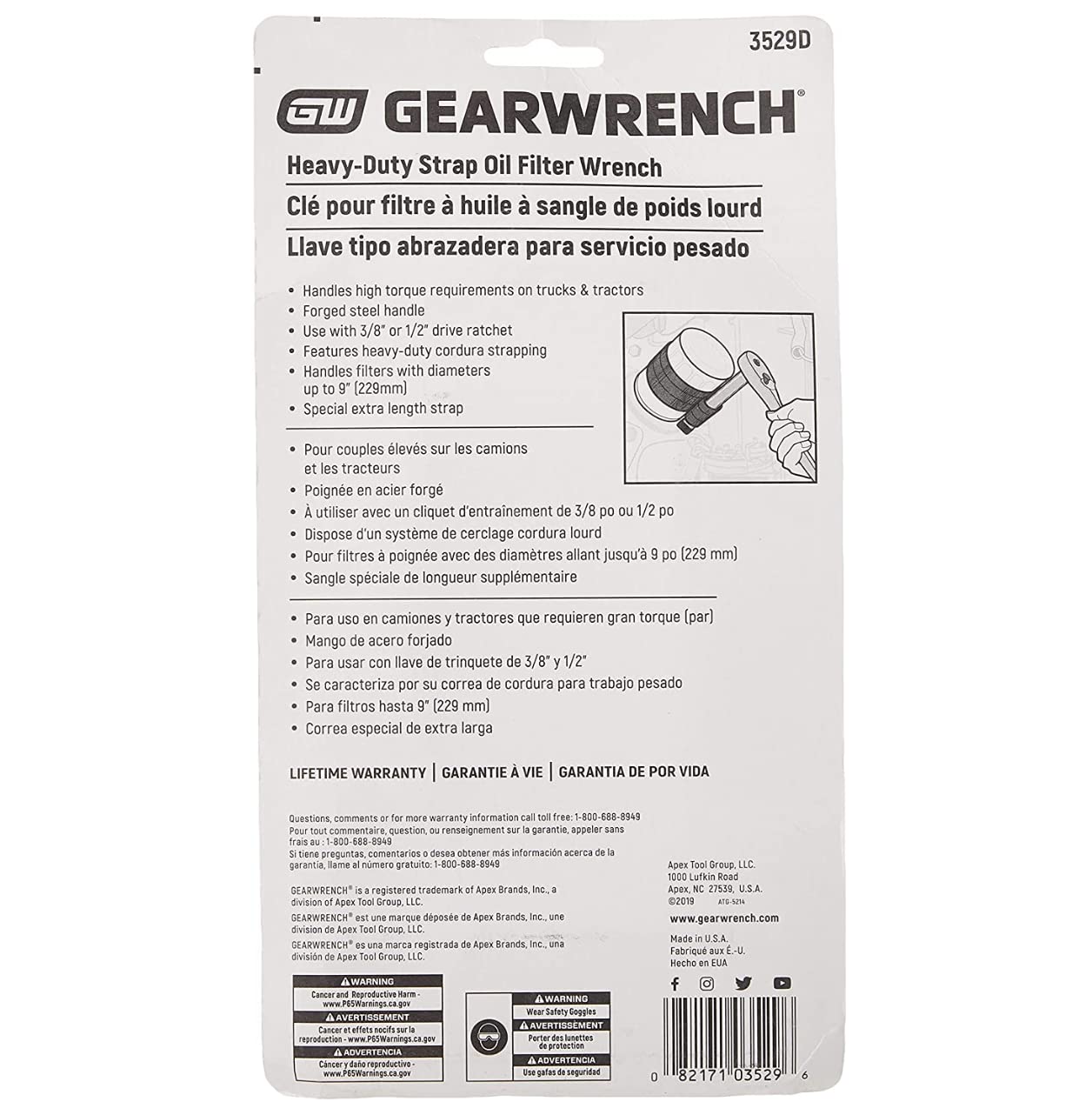 Heavy-Duty GEARWRENCH Oil Filter Strap Wrench | 3/8" & 1/2" Drive | 3529D
