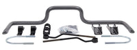 1-1/4" Rear Sway Bar Hellwig 7677 Solid, Heat Treated Chromoly