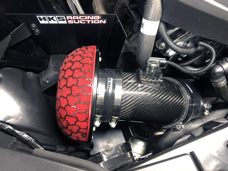 DryCarbon HKS Full Cold Air Intake Kit GR SUPRA