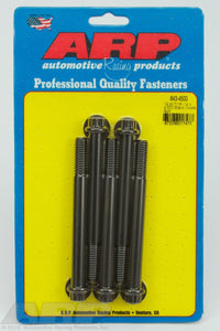Black ARP (643-4500) Oxide Bolt