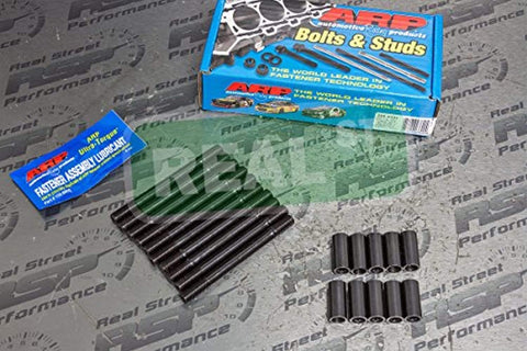 ARP Cylinder Head Stud Kit 204-4101